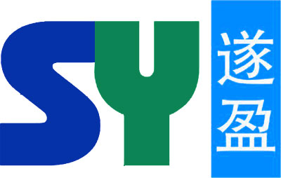 上海遂盈自動(dòng)化設(shè)備有限公司